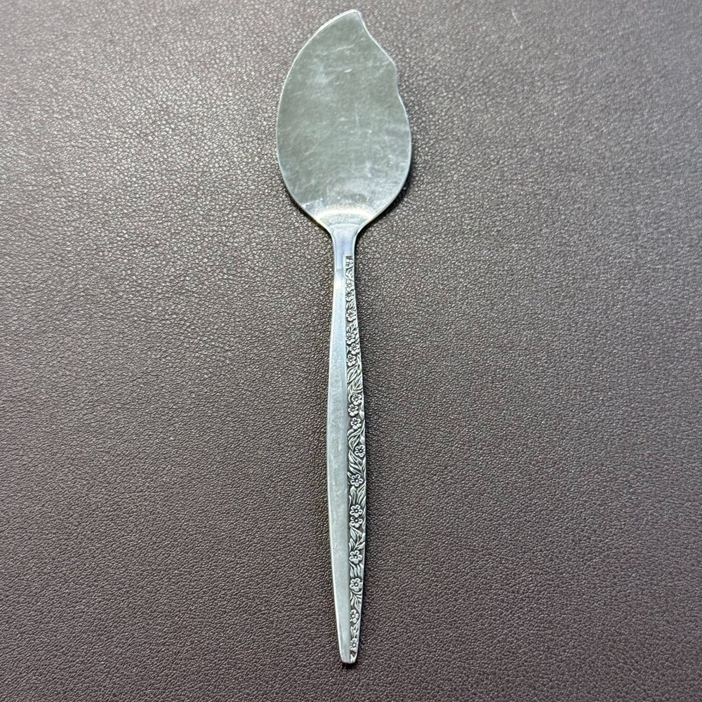 Coventry‎ Stainless Japan Floral Jam Jelly Spoon Notched Leaf Bowl 6 Inch